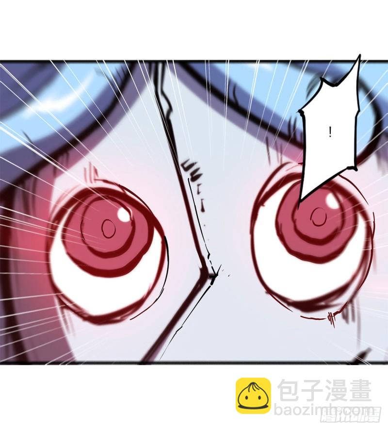 血姬與騎士 - 139 午夜二樓 - 6