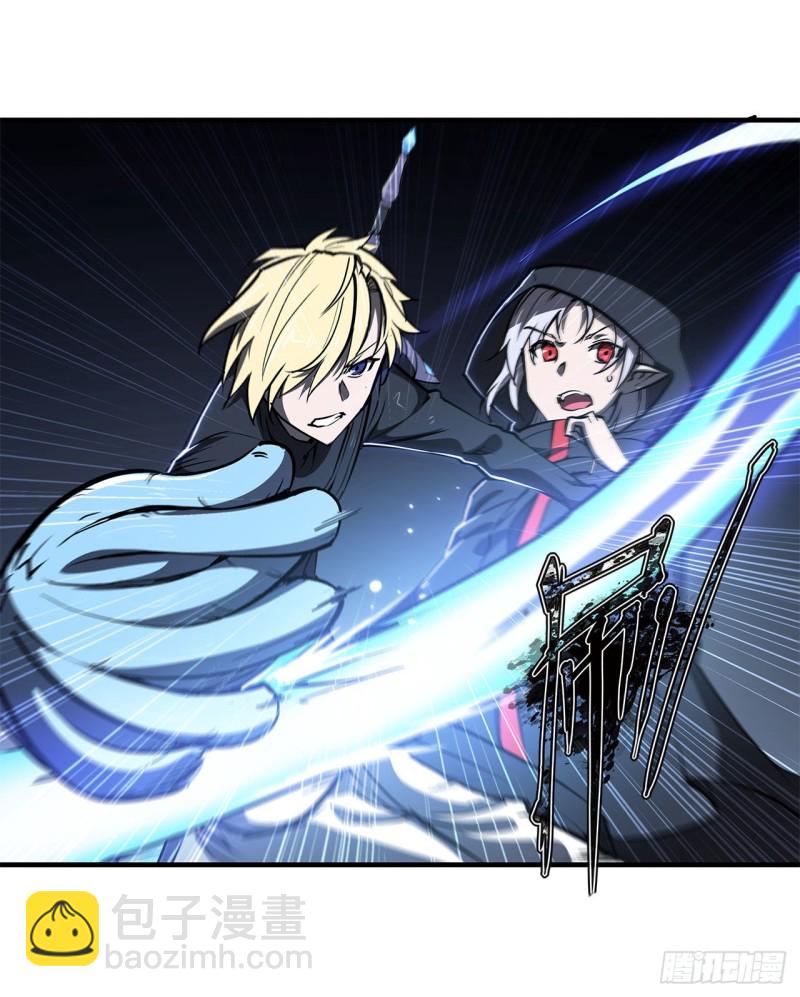 血姬與騎士 - 139 午夜二樓 - 1