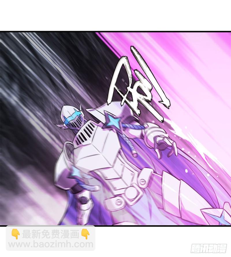 血姬與騎士 - 155 各自的信念 - 3