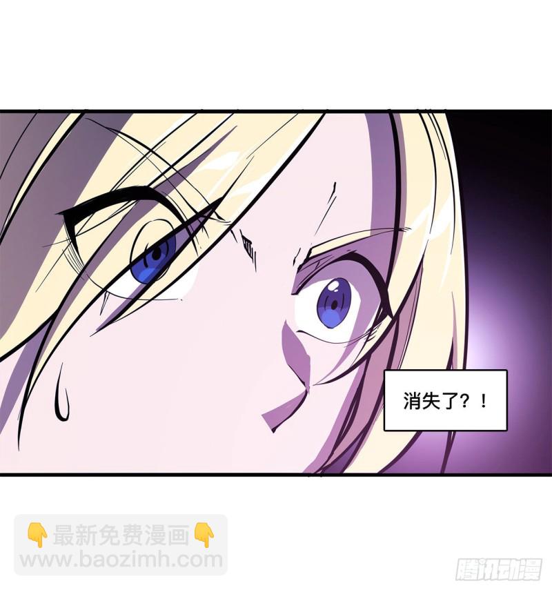 血姬與騎士 - 155 各自的信念 - 4