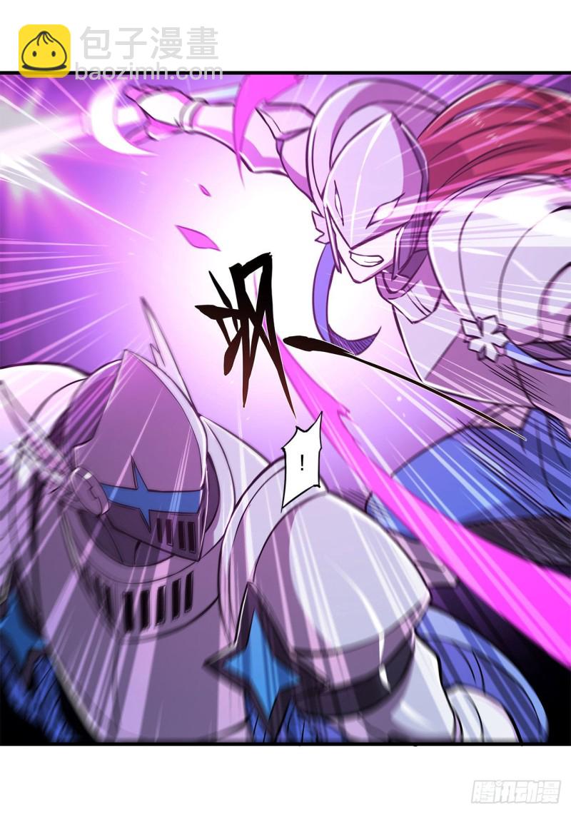 血姬與騎士 - 155 各自的信念 - 5