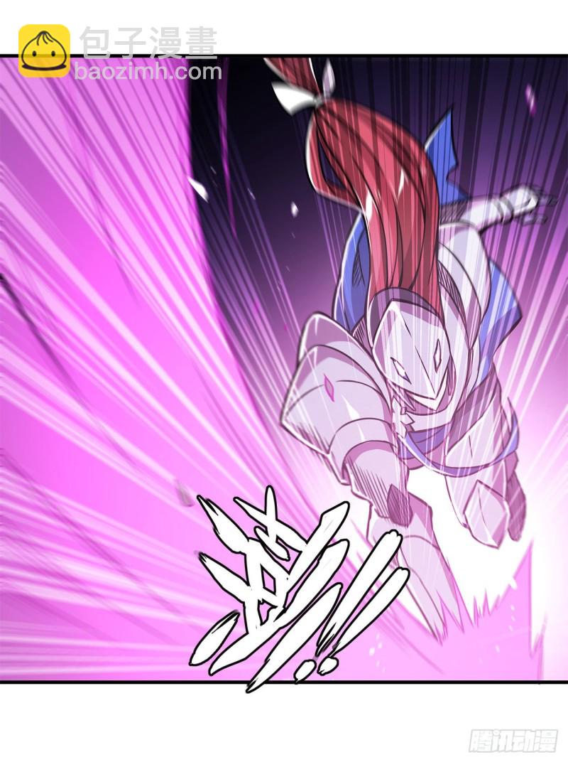 血姬與騎士 - 155 各自的信念 - 6