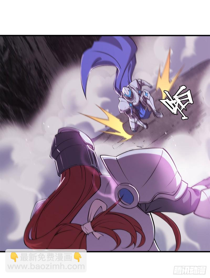 血姬與騎士 - 155 各自的信念 - 1