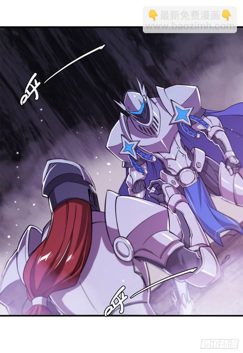 血姬與騎士 - 155 各自的信念 - 2