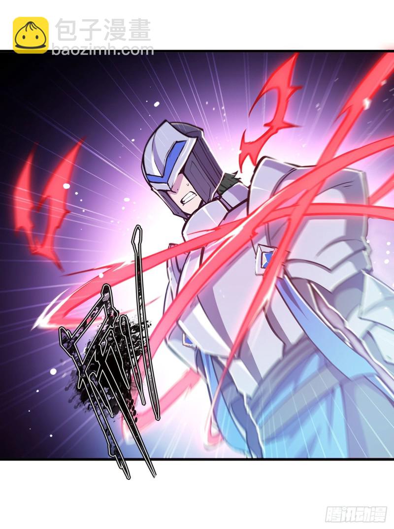 血姬與騎士 - 155 各自的信念 - 7