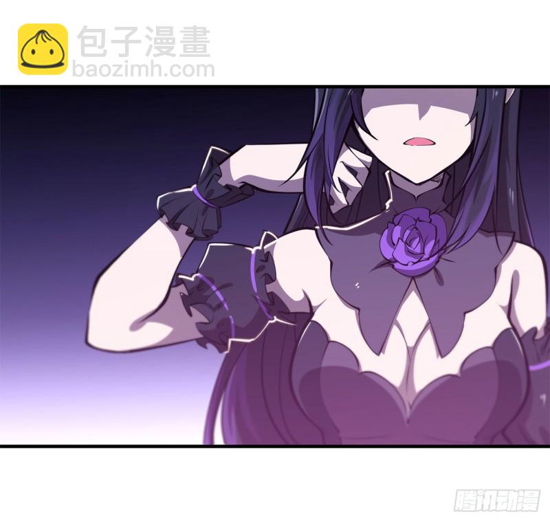 血姬與騎士 - 155 各自的信念 - 6