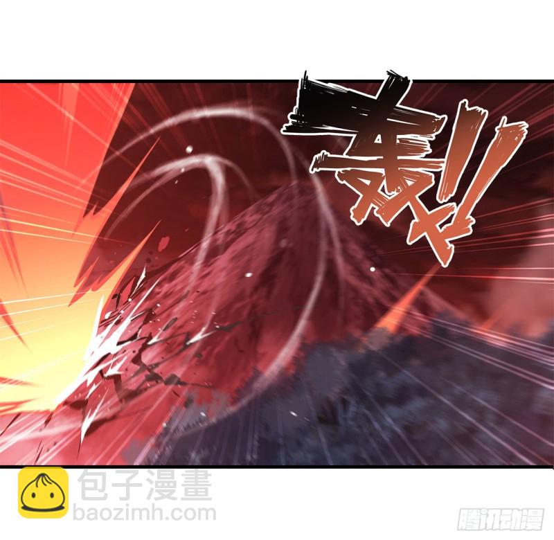 血姬與騎士 - 157 六對鬼翼 - 1