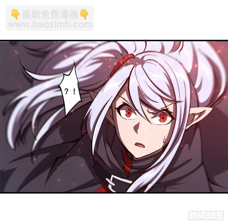 血姬與騎士 - 157 六對鬼翼 - 3