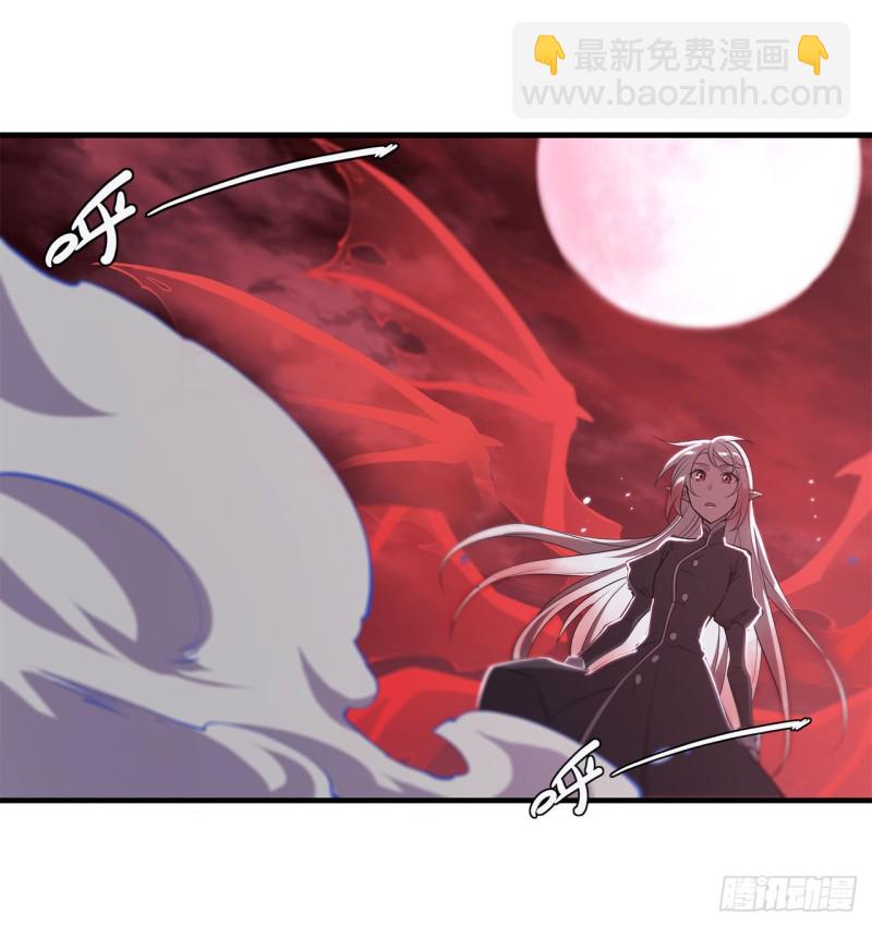 血姬與騎士 - 157 六對鬼翼 - 7