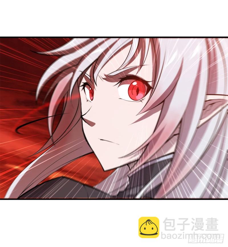 血姬與騎士 - 157 六對鬼翼 - 3