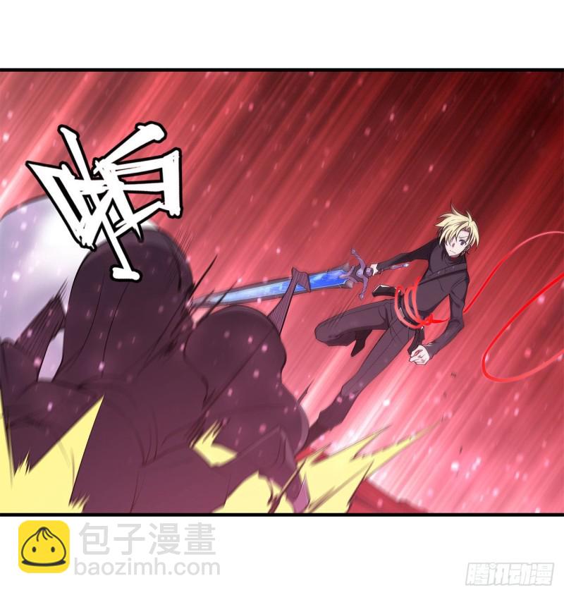 血姬與騎士 - 157 六對鬼翼 - 5