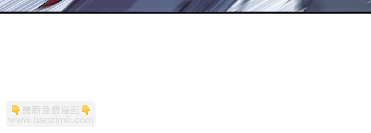 血姬與騎士 - 第15話(1/2) - 3