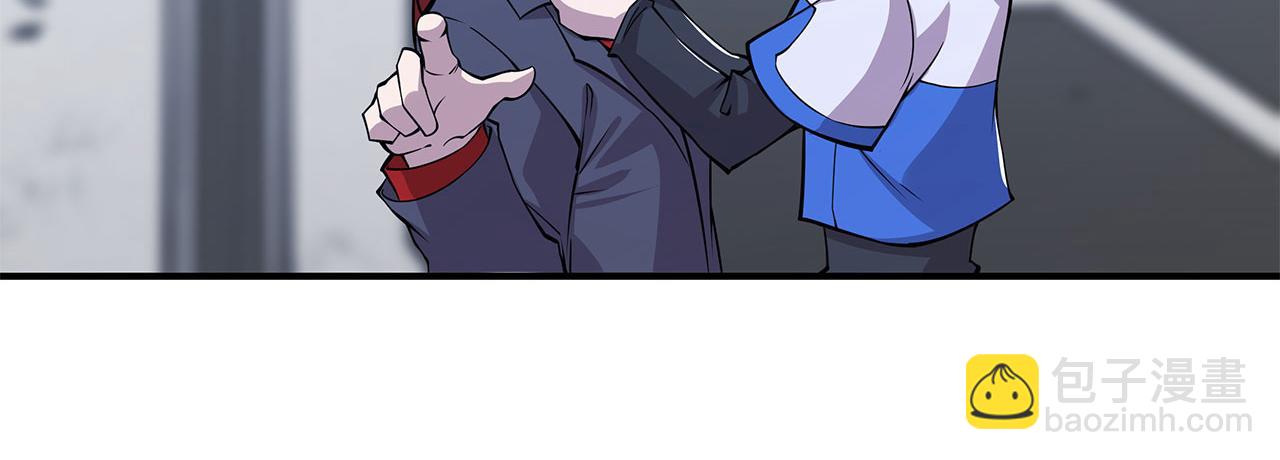 血姬與騎士 - 第15話(1/2) - 7