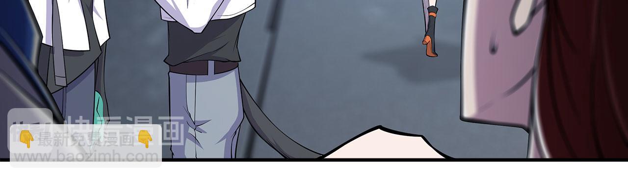 血姬與騎士 - 第15話(1/2) - 1