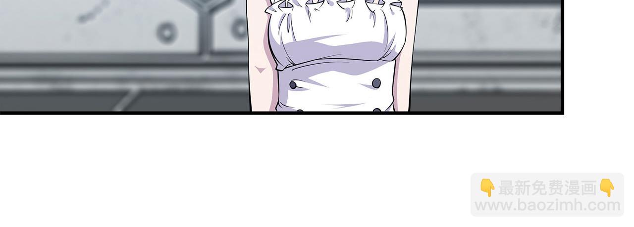 血姬與騎士 - 第15話(1/2) - 3