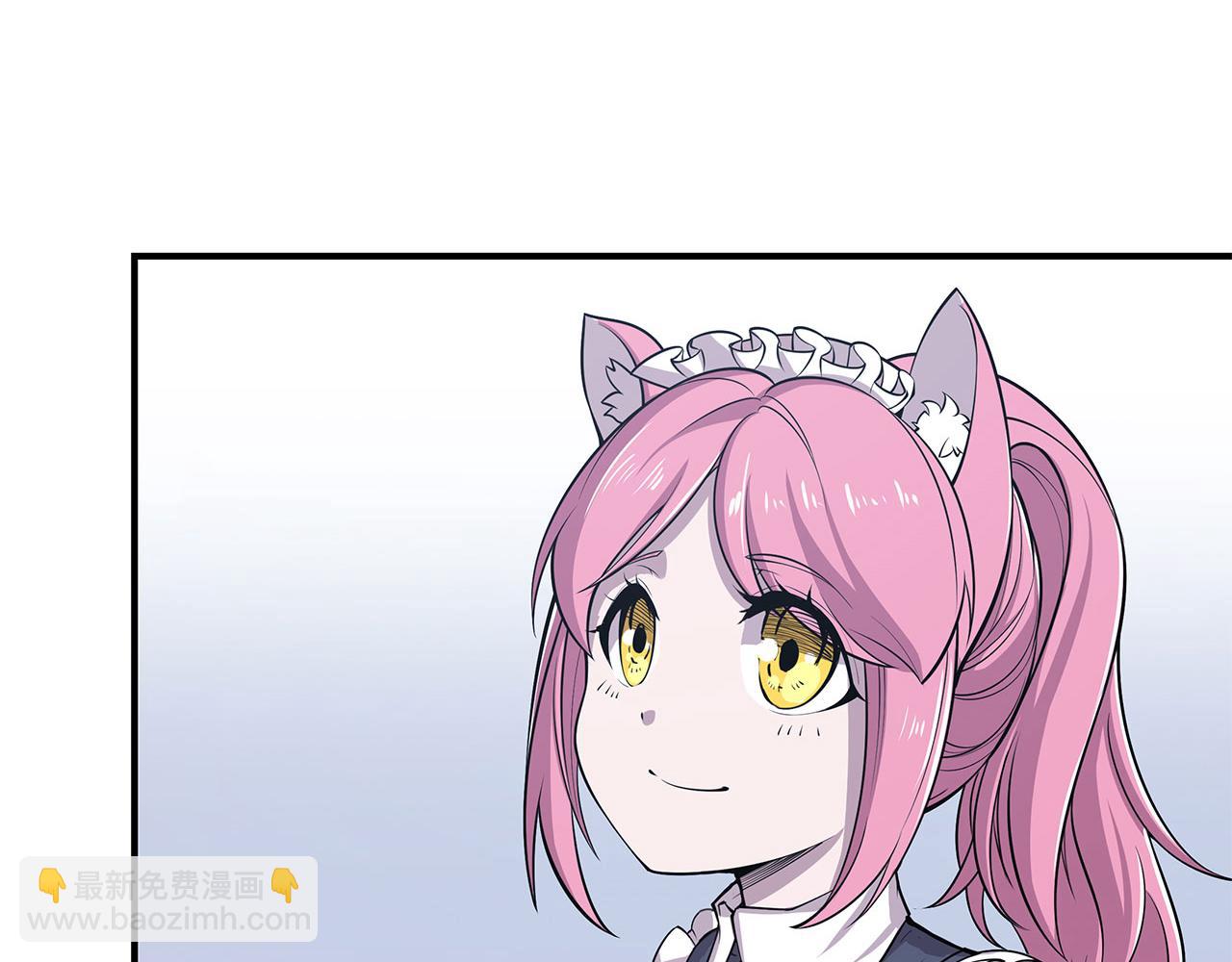 血姬與騎士 - 第15話(1/2) - 5