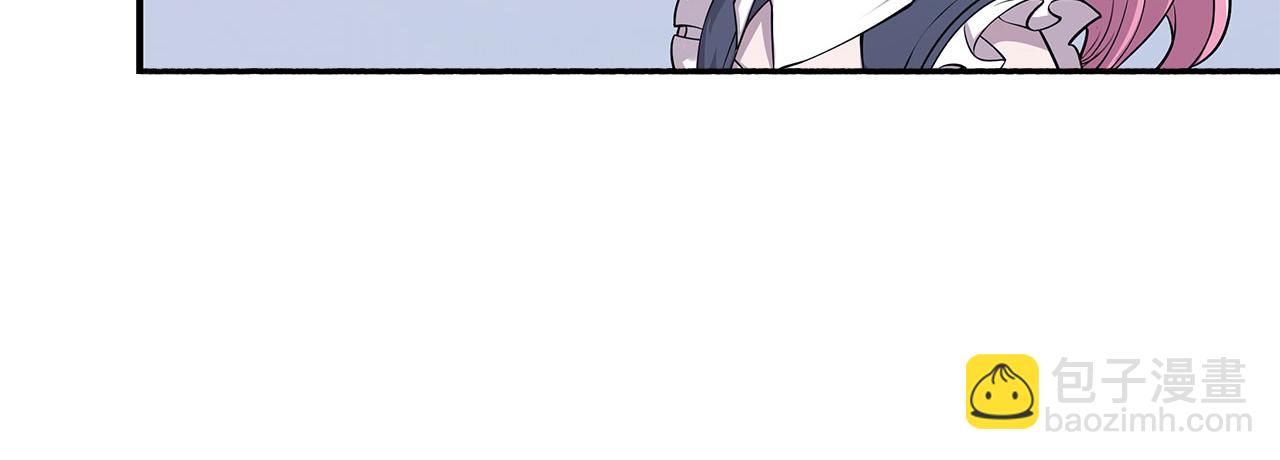 血姬與騎士 - 第15話(1/2) - 6