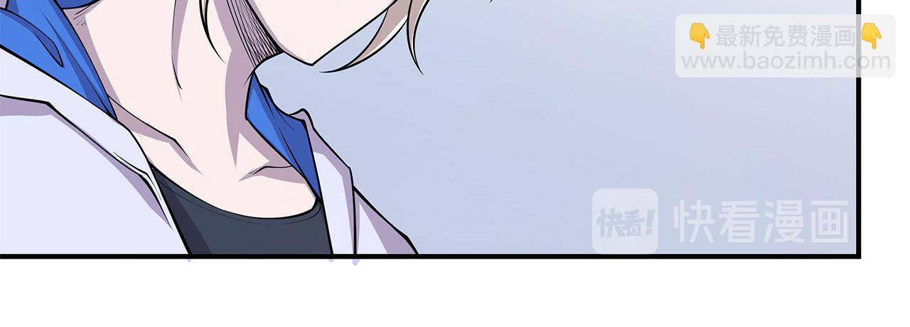 血姬與騎士 - 第15話(1/2) - 8