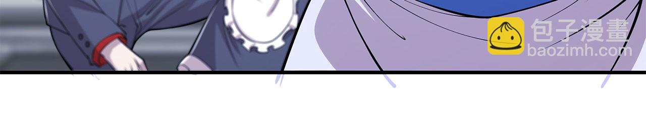 血姬與騎士 - 第15話(1/2) - 2