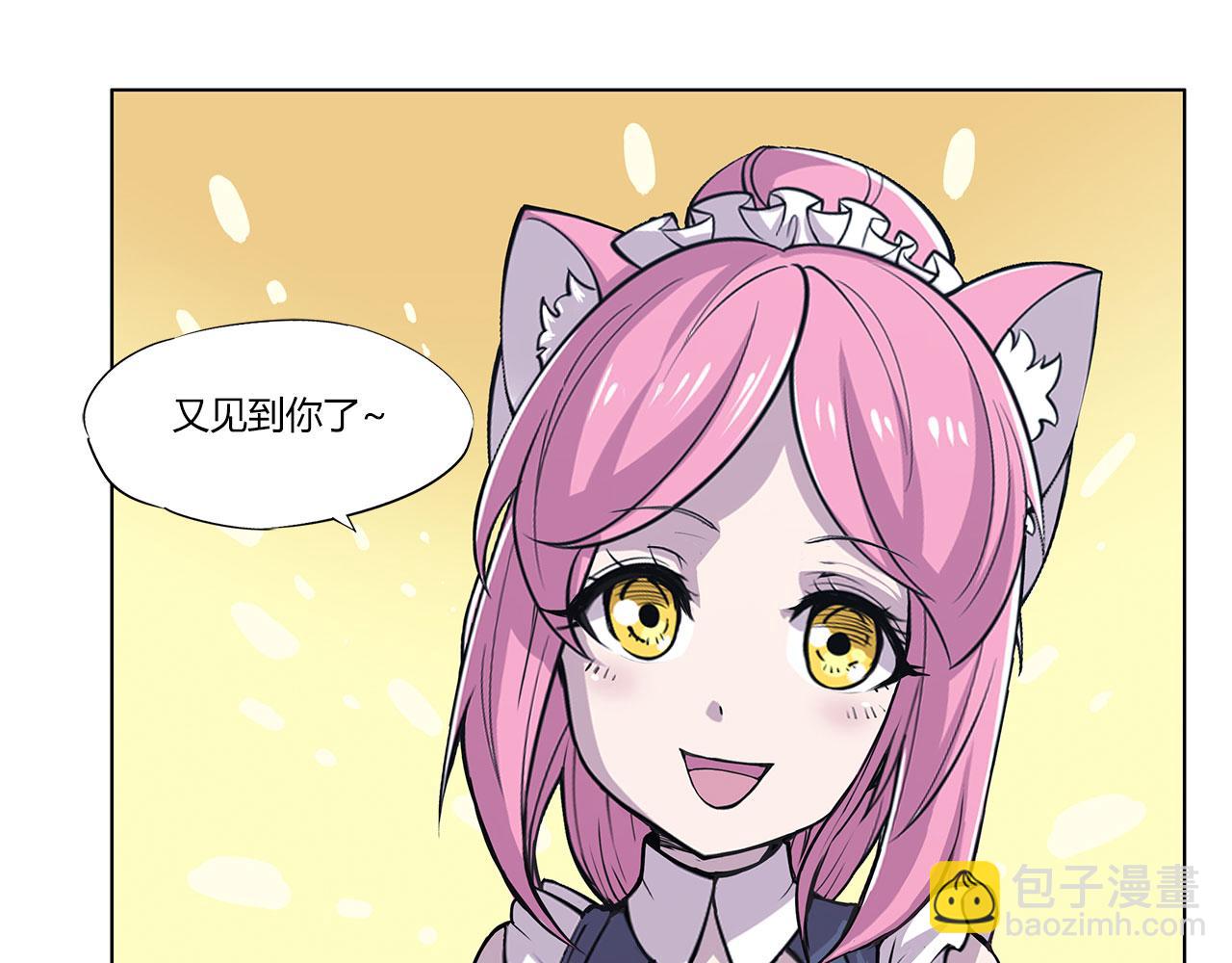 血姬與騎士 - 第15話(1/2) - 4