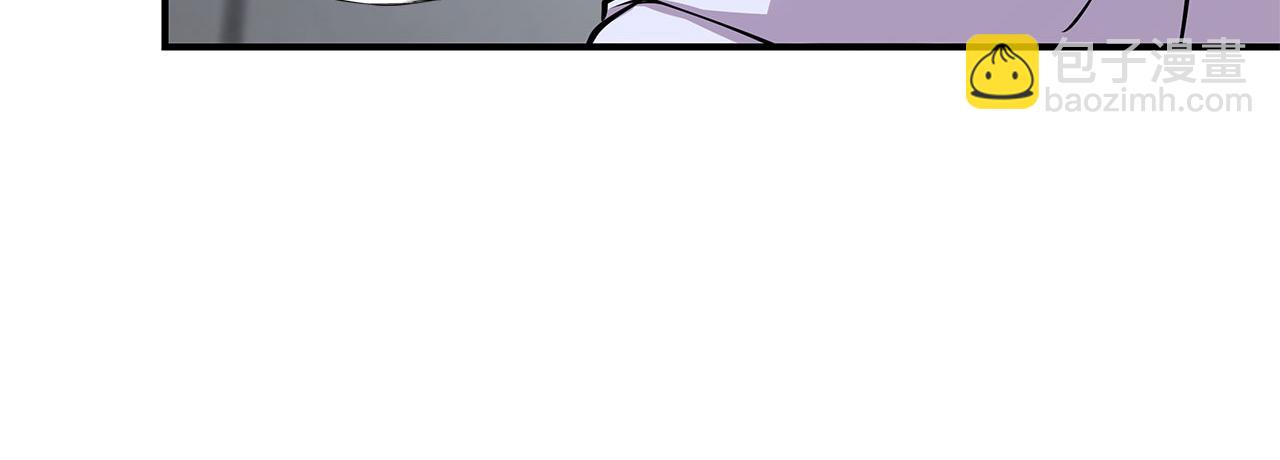 血姬與騎士 - 第15話(2/2) - 1