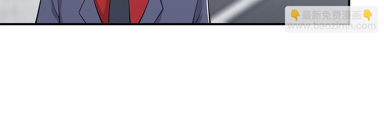 血姬與騎士 - 第15話(2/2) - 3