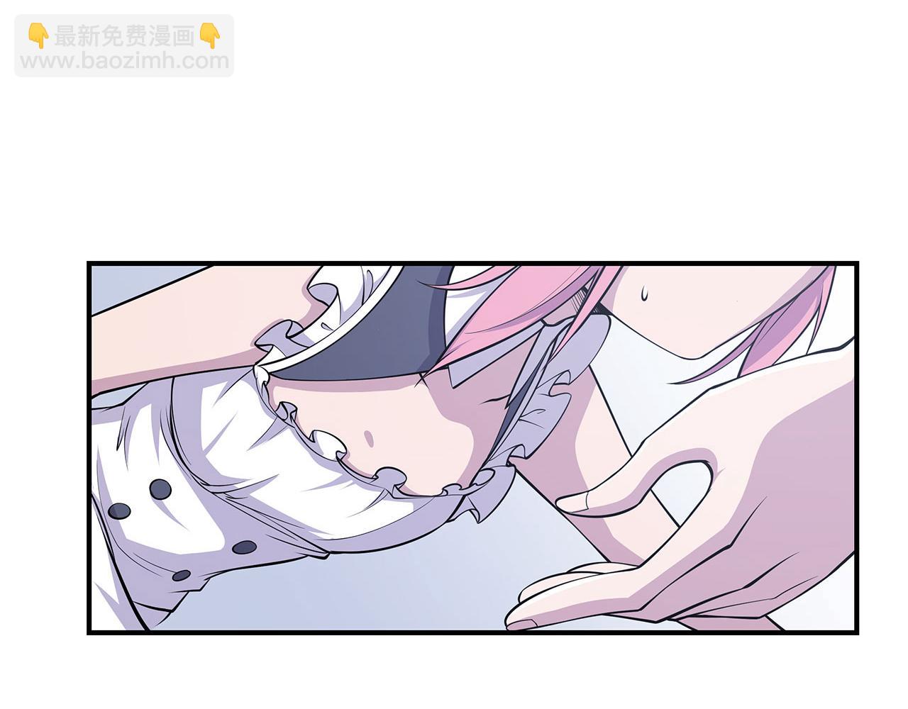 血姬與騎士 - 第15話(2/2) - 1