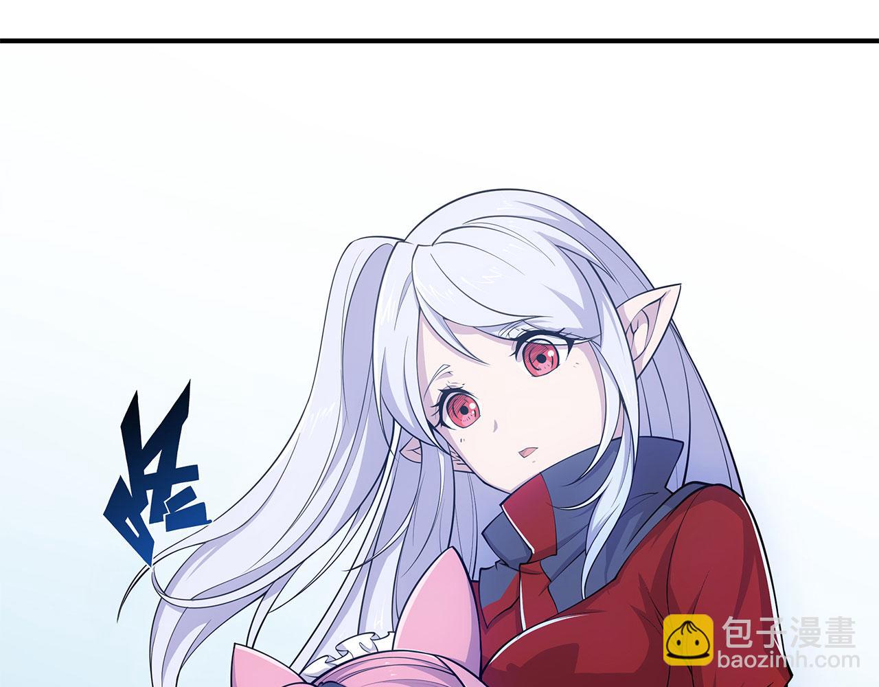 血姬與騎士 - 第15話(2/2) - 3