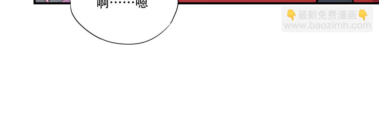 血姬與騎士 - 第15話(2/2) - 2