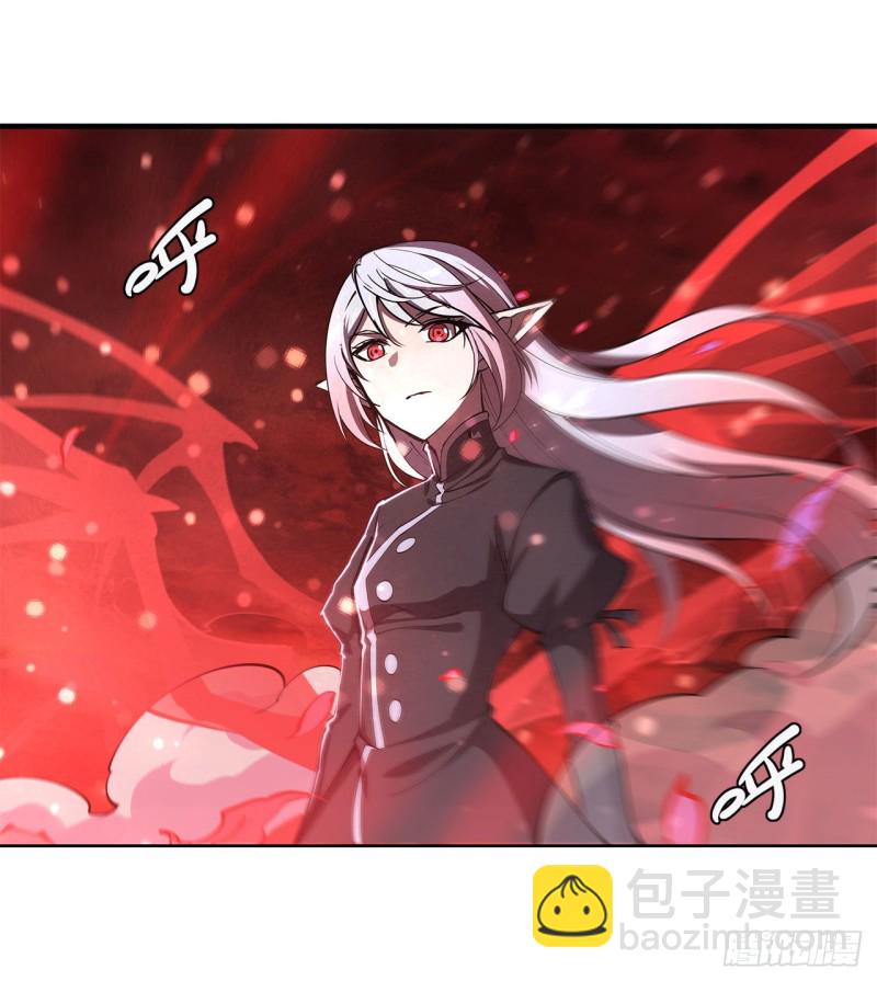 血姬與騎士 - 159 白姬櫻蝶初見(1/2) - 2