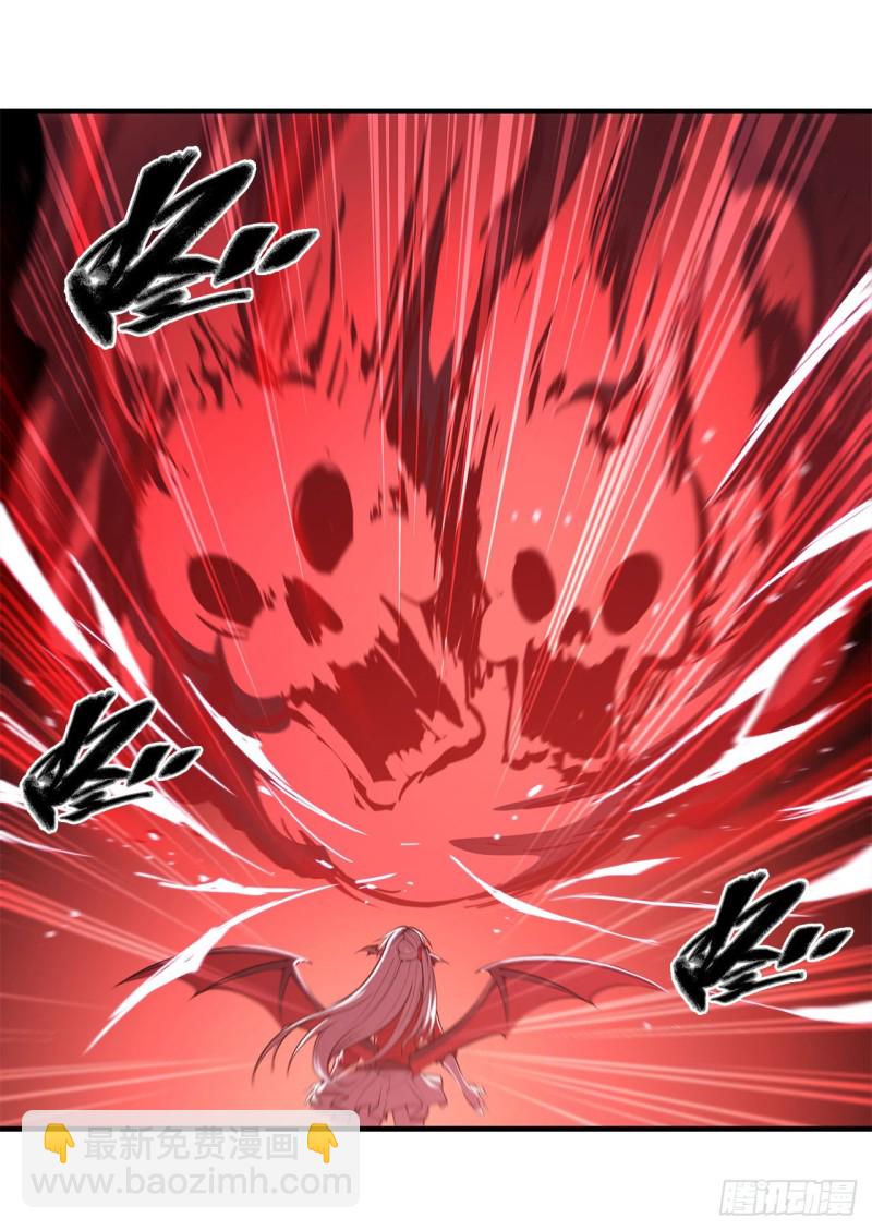 血姬與騎士 - 159 白姬櫻蝶初見(1/2) - 2