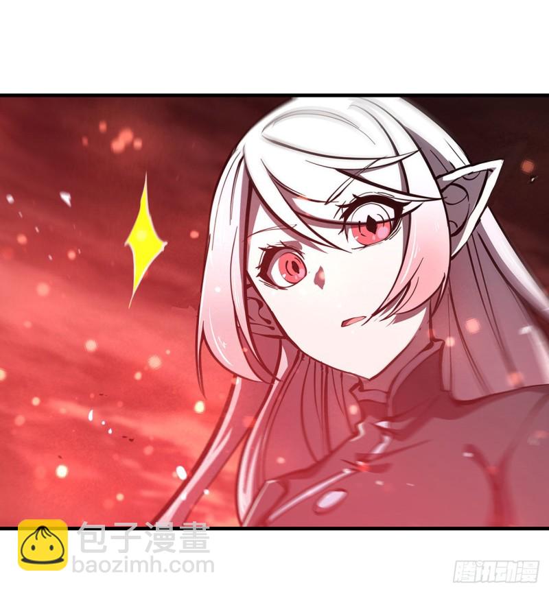 血姬與騎士 - 159 白姬櫻蝶初見(1/2) - 5