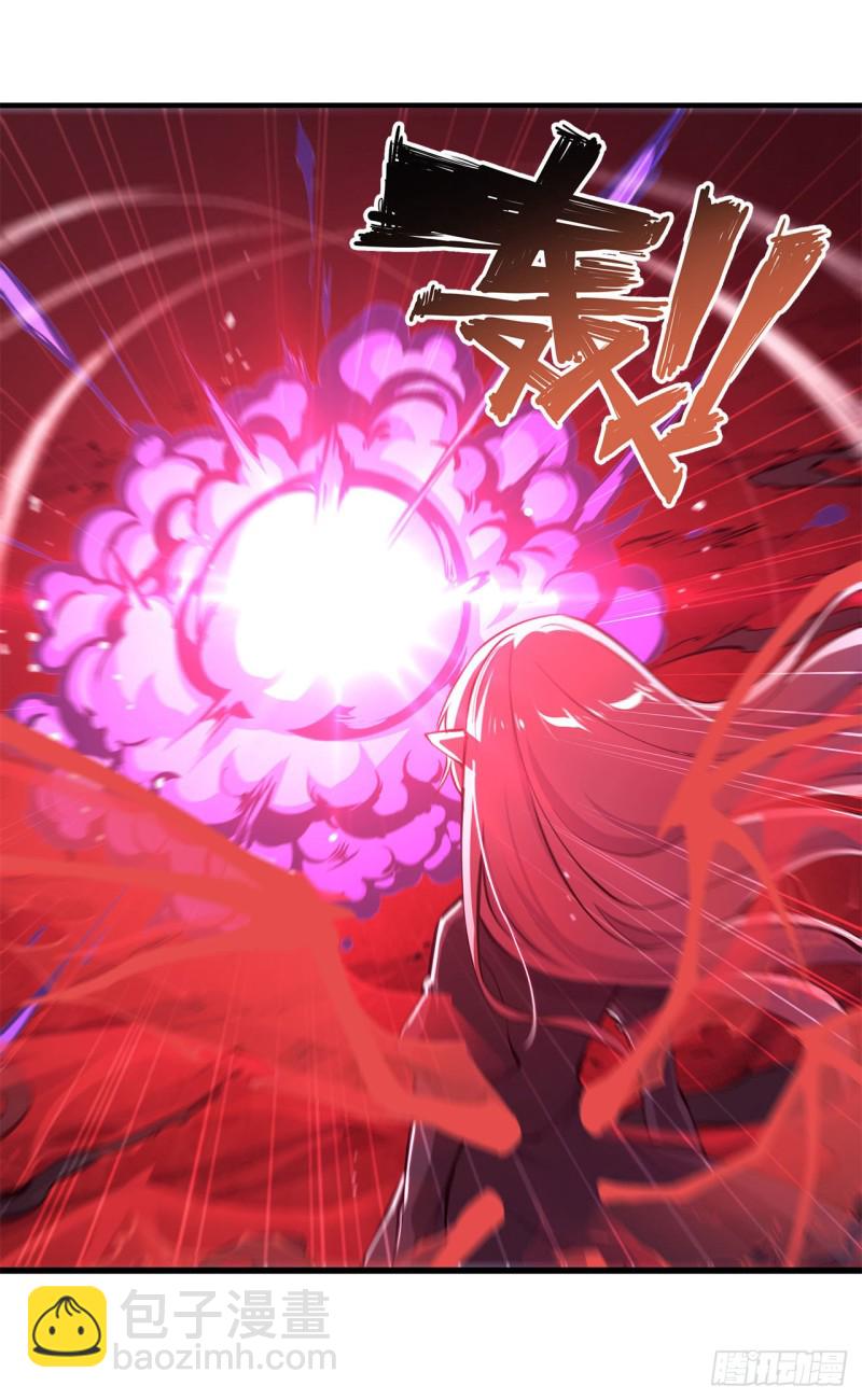 血姬與騎士 - 159 白姬櫻蝶初見(1/2) - 1