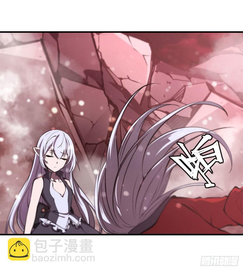 血姬與騎士 - 161 姐妹互咬 - 6