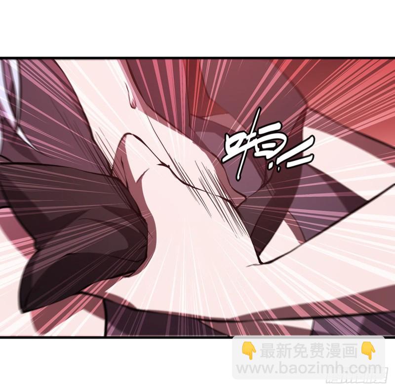 血姬與騎士 - 161 姐妹互咬 - 1