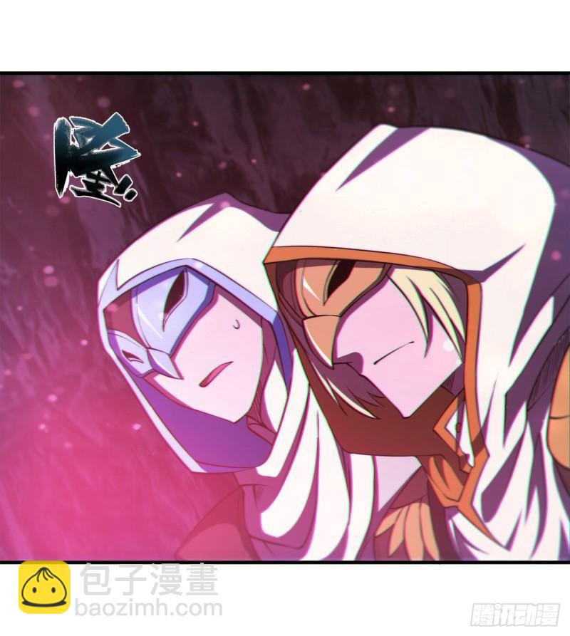 血姬與騎士 - 163 崩塌的前夕 - 2