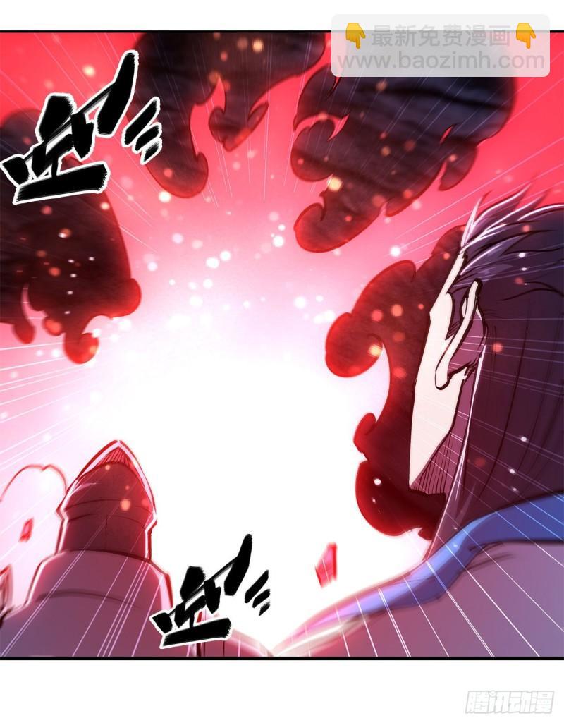 血姬與騎士 - 163 崩塌的前夕 - 1