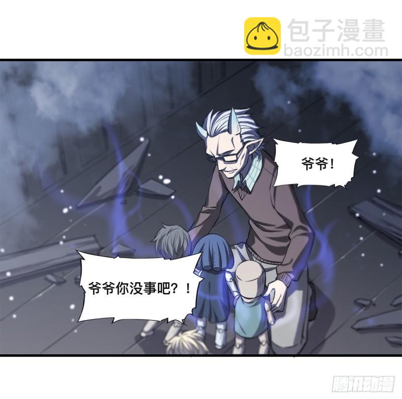 血姬與騎士 - 163 崩塌的前夕 - 1