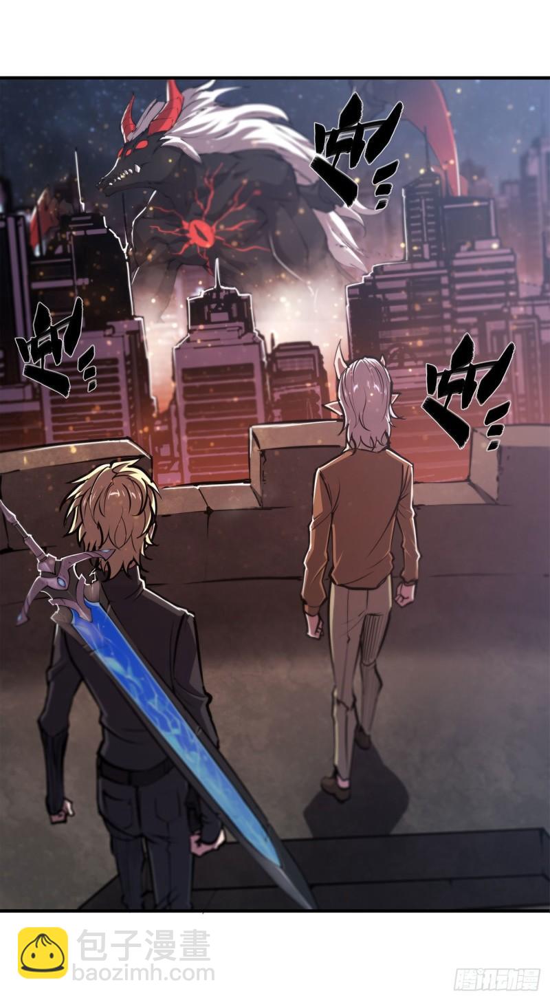 血姬與騎士 - 165 銘刻之神 - 4