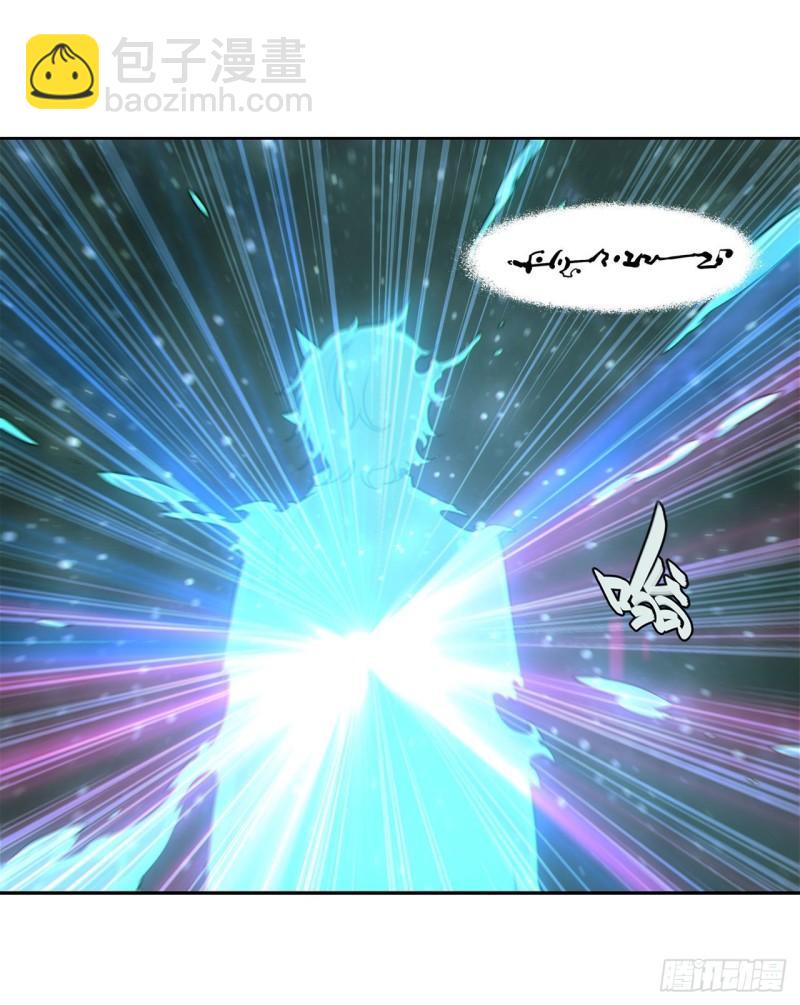 血姬與騎士 - 165 銘刻之神 - 3