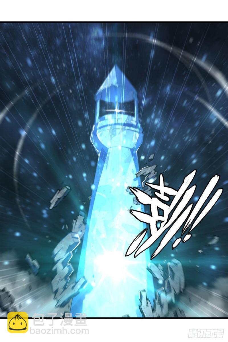 血姬與騎士 - 165 銘刻之神 - 4