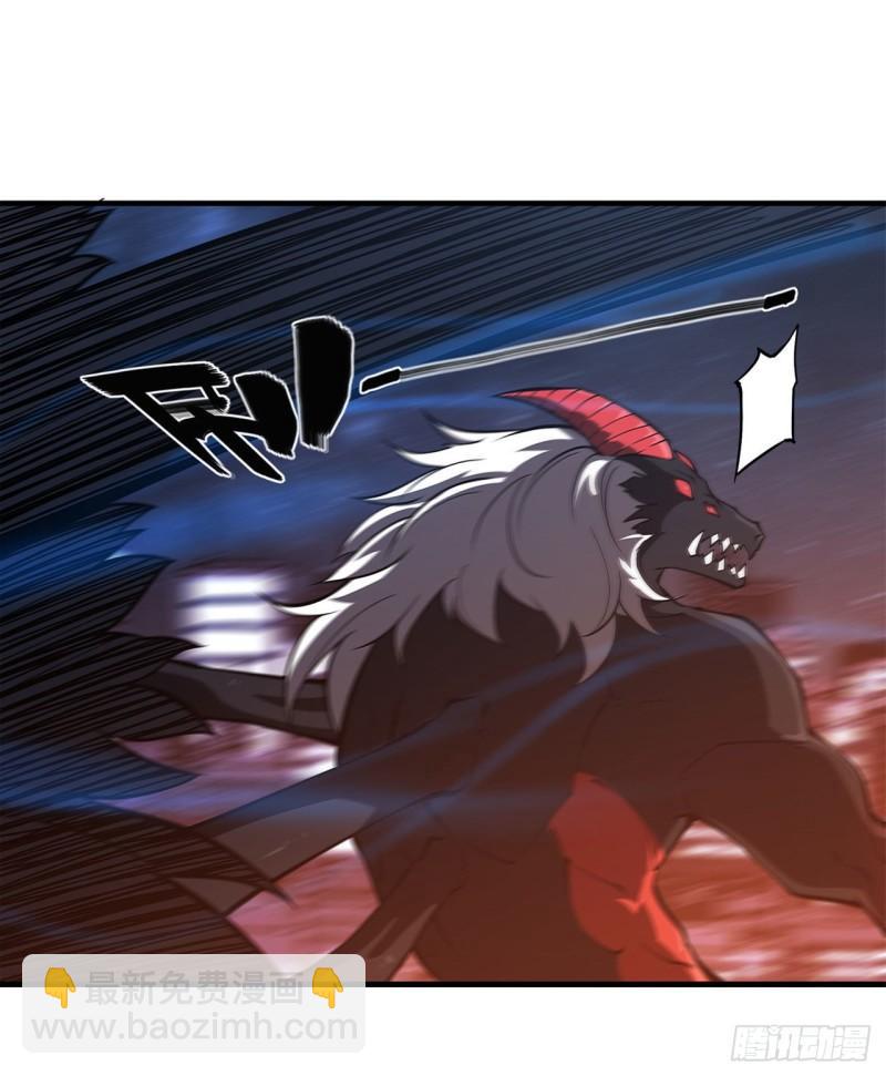 血姬與騎士 - 165 銘刻之神 - 7