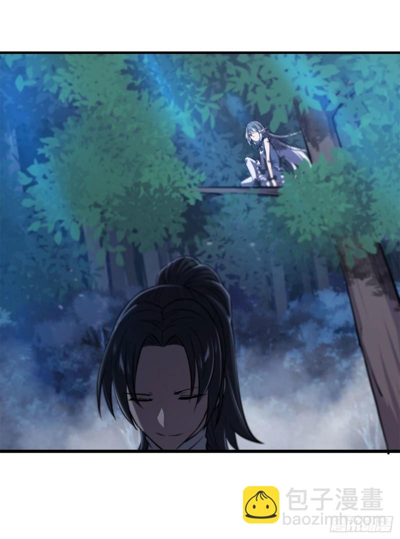 血姬與騎士 - 171 白姬偷聽 - 1