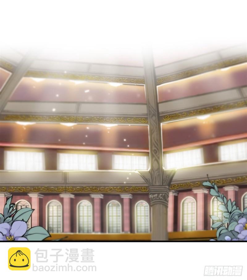 血姬與騎士 - 177 意外的嘉賓 - 4