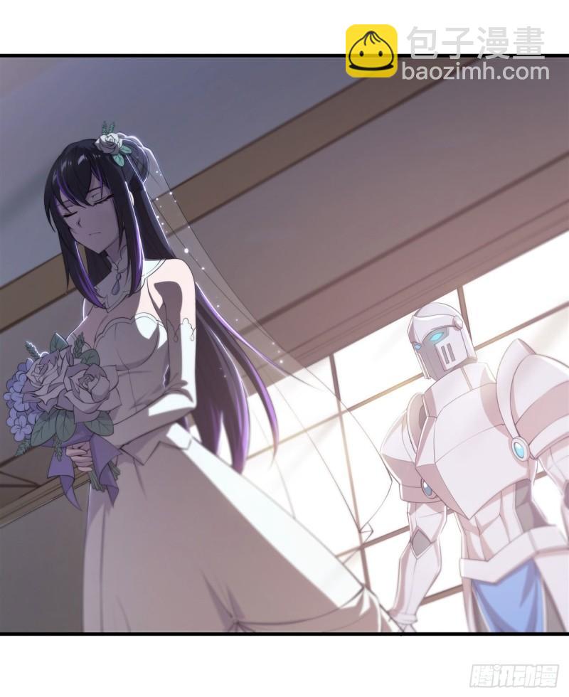 血姬與騎士 - 177 意外的嘉賓 - 2