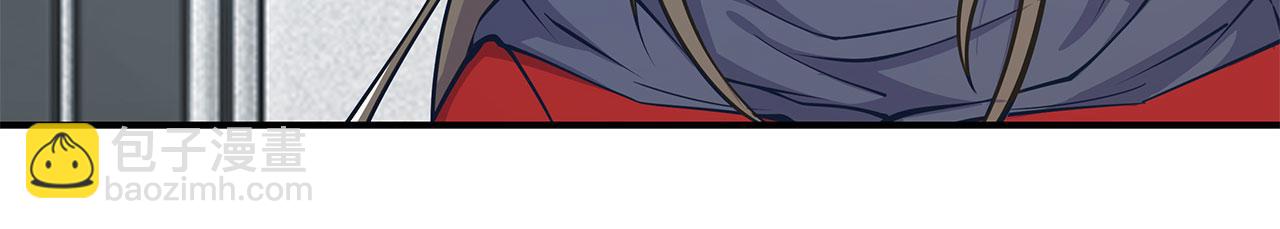 血姬與騎士 - 第17話(1/2) - 7