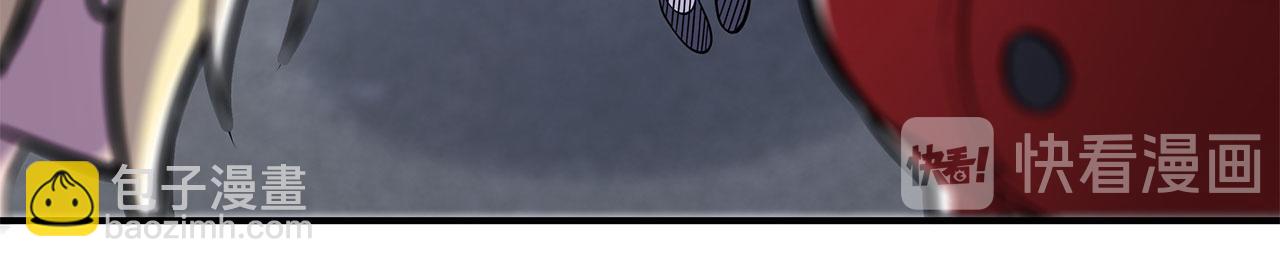 血姬與騎士 - 第17話(1/2) - 5