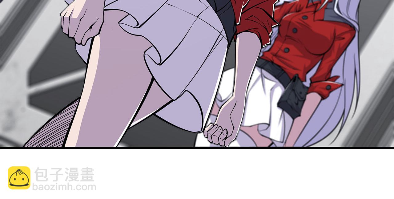 血姬與騎士 - 第17話(2/2) - 5