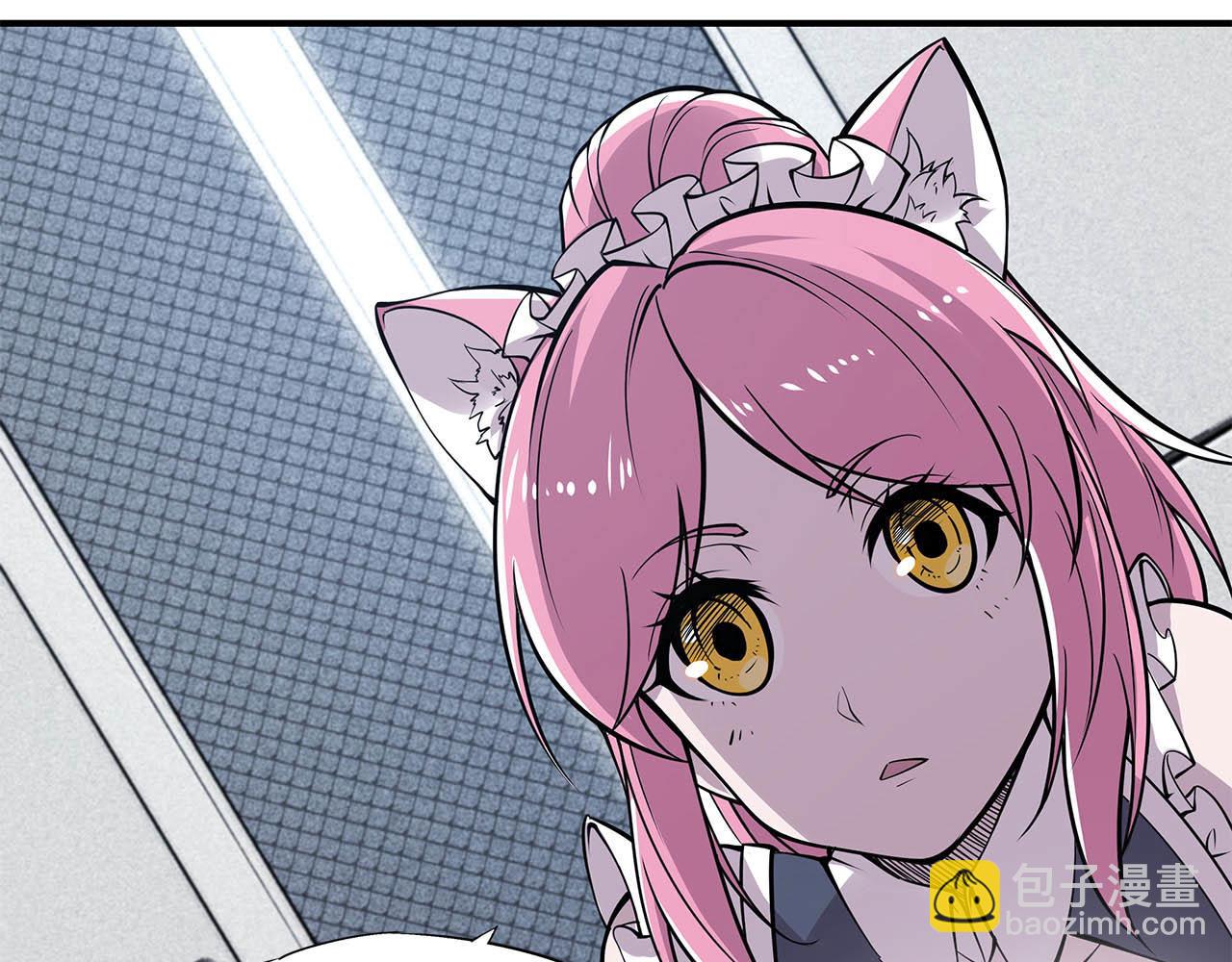 血姬與騎士 - 第17話(2/2) - 1