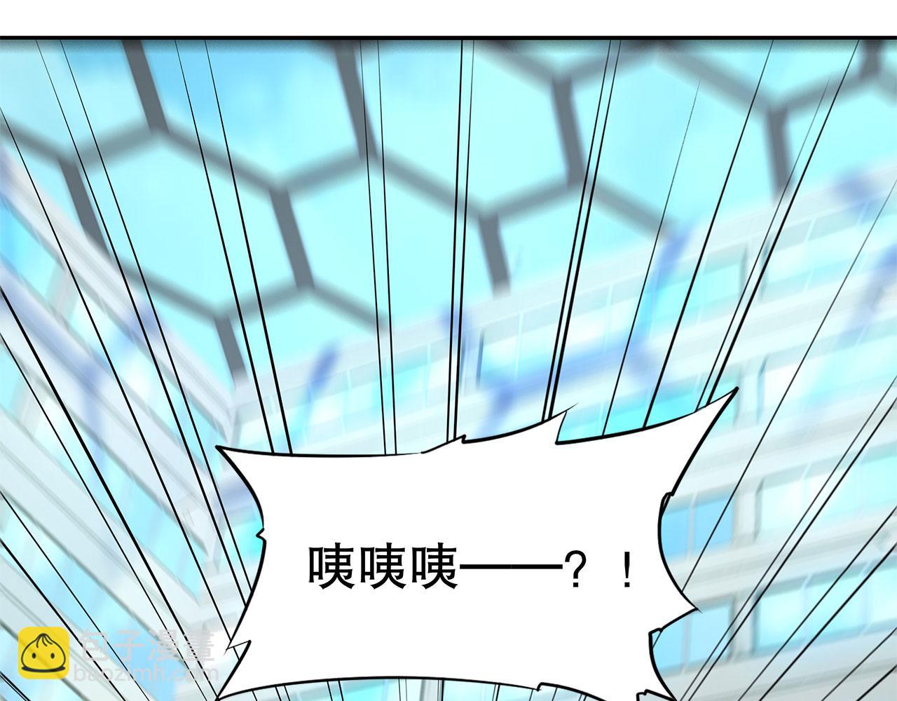 血姬與騎士 - 第17話(2/2) - 1